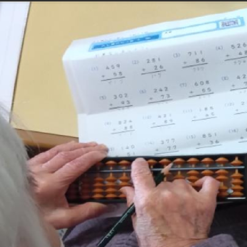 個別機能訓練実施