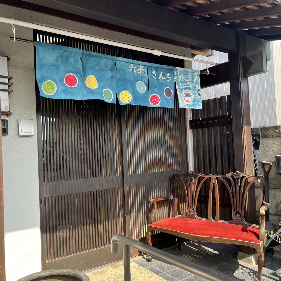 笑顔あふれる環境